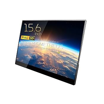 展示品　UNIQ モバイル液晶モニター 13.3型 フルHD タッチパネル無し Amazon.co.jp: モバイルモニター 13.3インチ モバイル